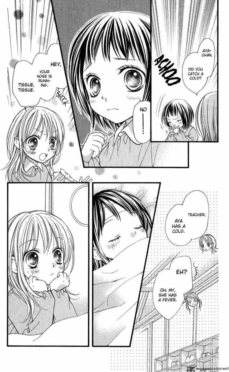 Aishiteruze Baby Chapter 26 Page 18