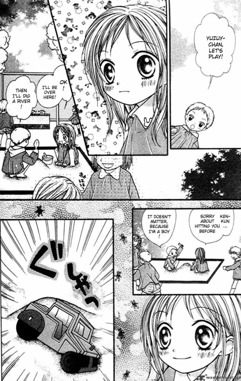 Aishiteruze Baby Chapter 3 Page 13