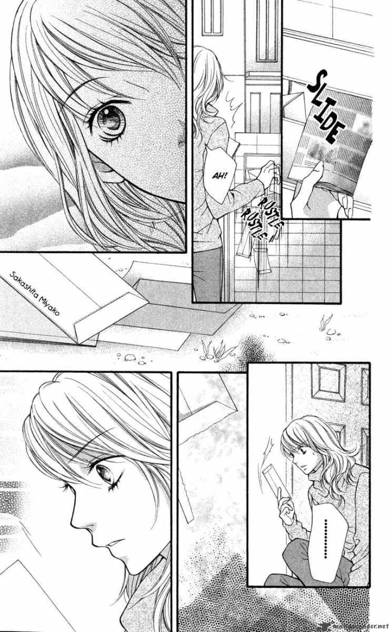 Aishiteruze Baby Chapter 32 Page 12