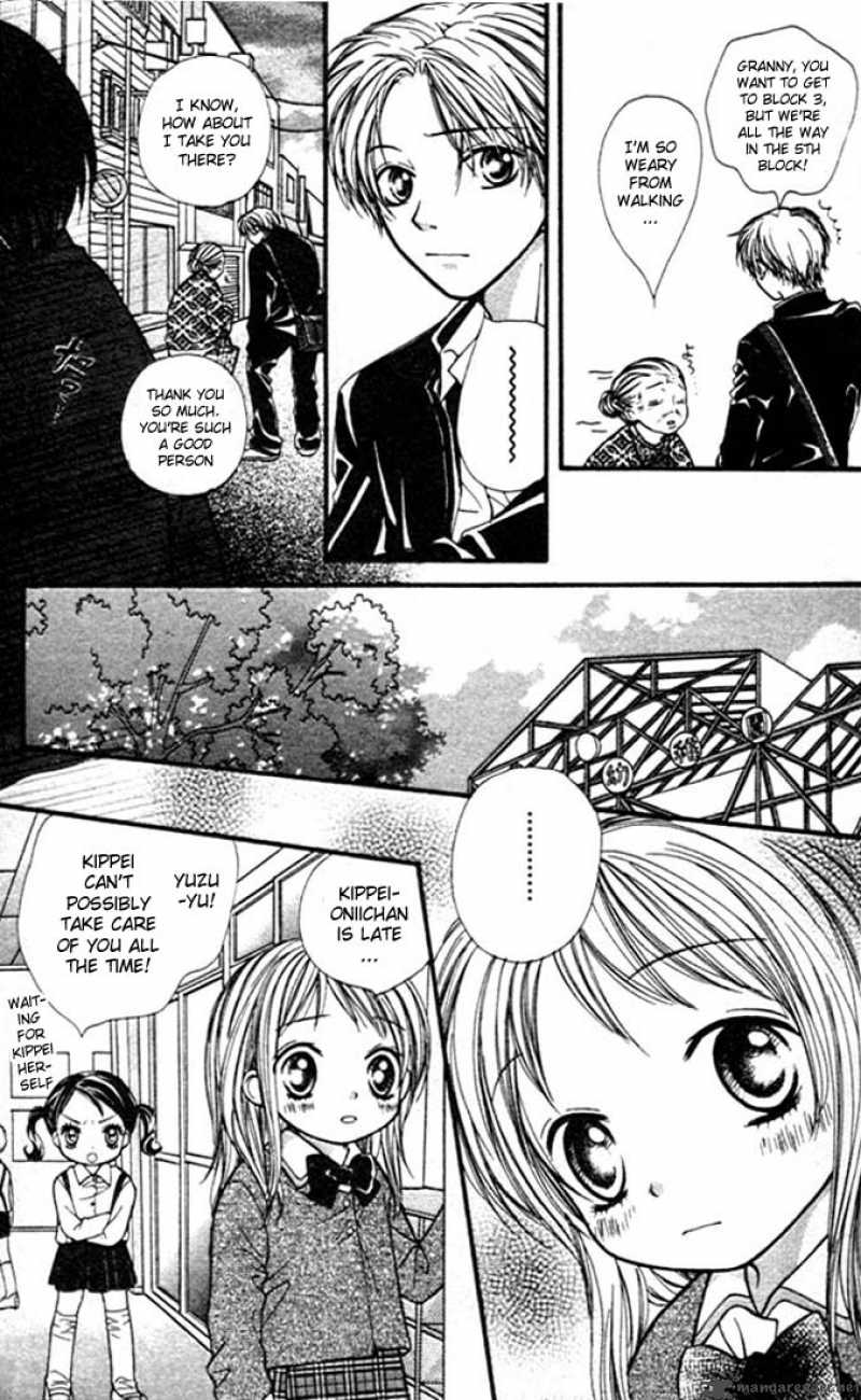 Aishiteruze Baby Chapter 5 Page 12