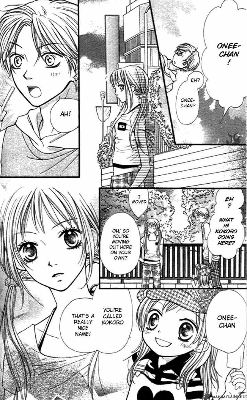 Aishiteruze Baby Chapter 7 Page 13