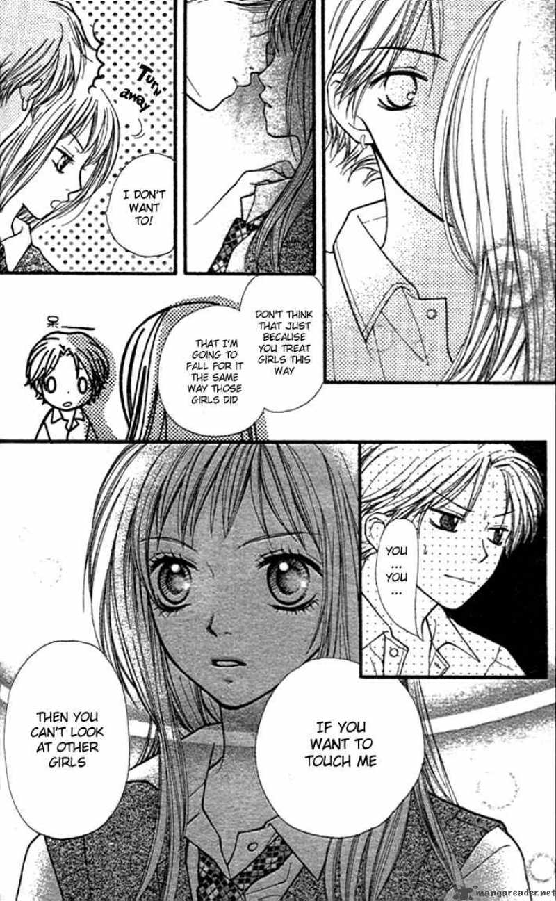 Aishiteruze Baby Chapter 7 Page 31