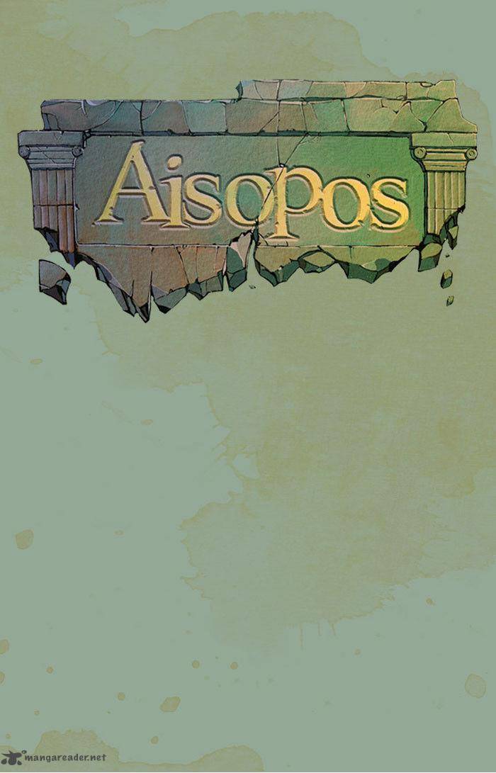 Aisopos Chapter 11 Page 10