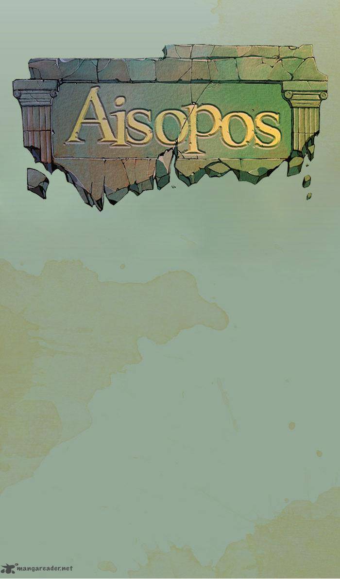 Aisopos Chapter 12 Page 8