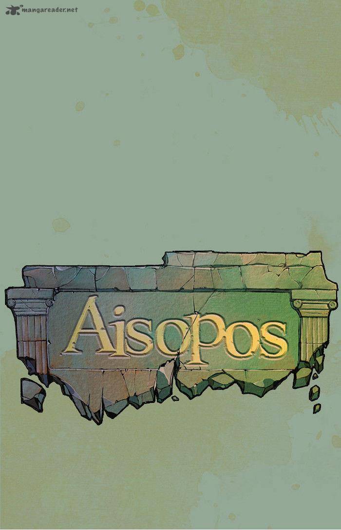 Aisopos Chapter 3 Page 11