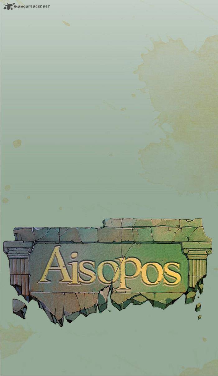 Aisopos Chapter 44 Page 11
