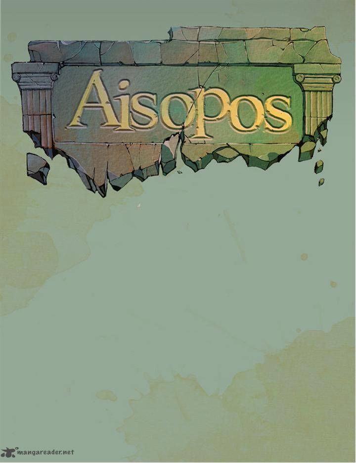 Aisopos Chapter 48 Page 10