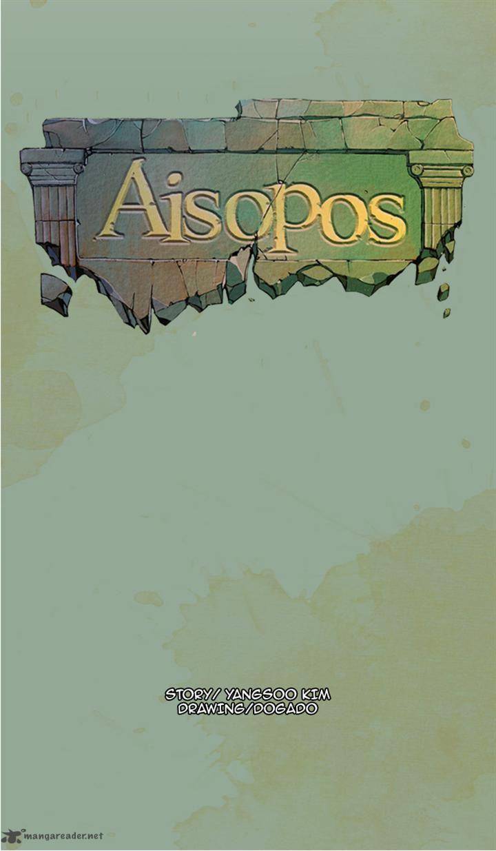 Aisopos Chapter 50 Page 35