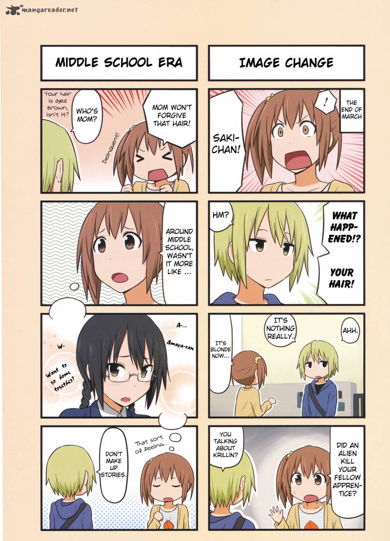 Aiura Chapter 1 Page 3