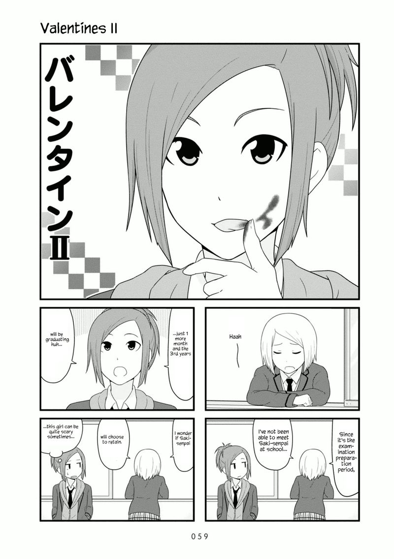 Aiura Chapter 100 Page 1