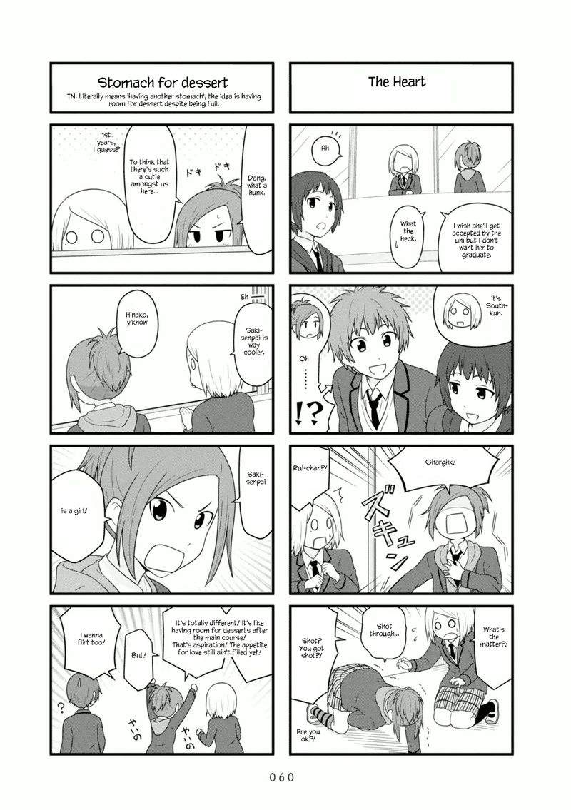 Aiura Chapter 100 Page 2