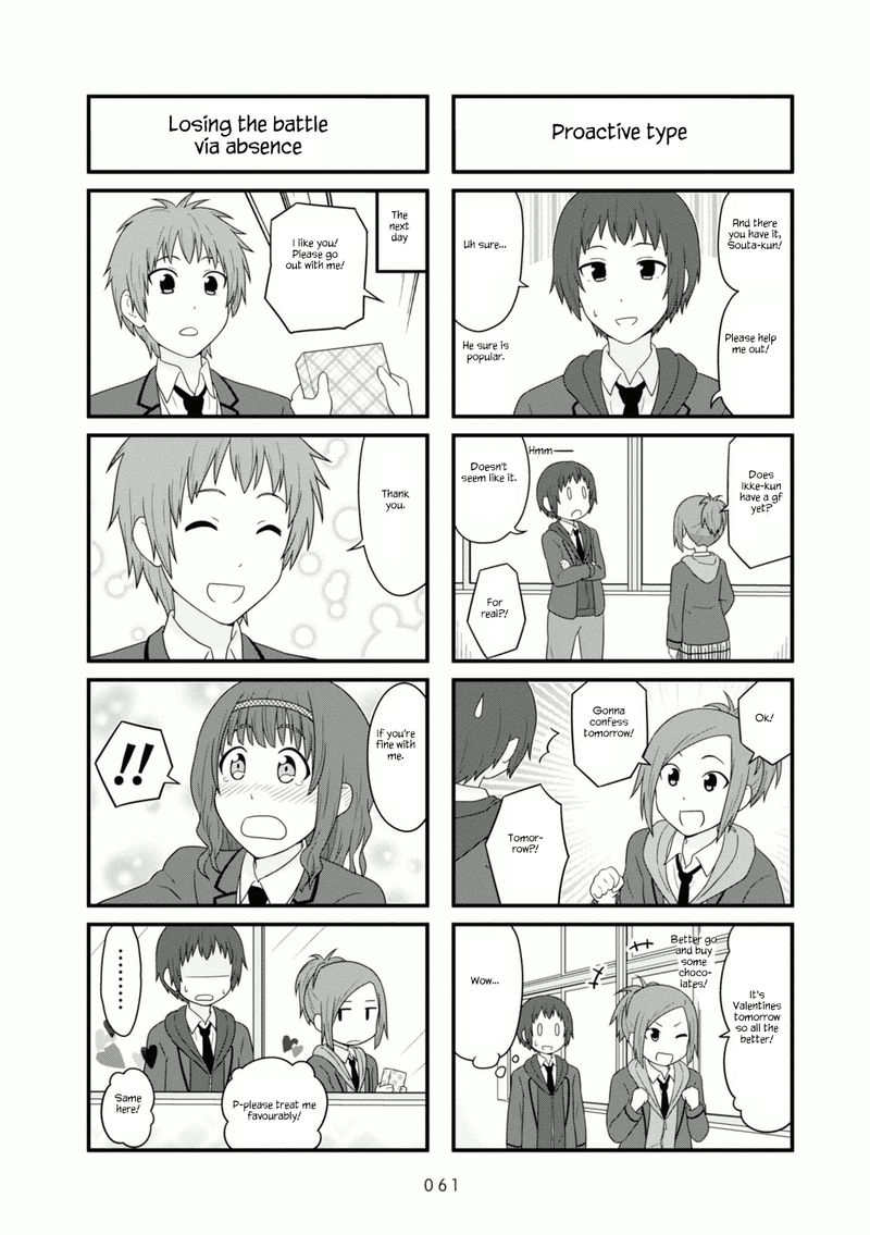 Aiura Chapter 100 Page 3