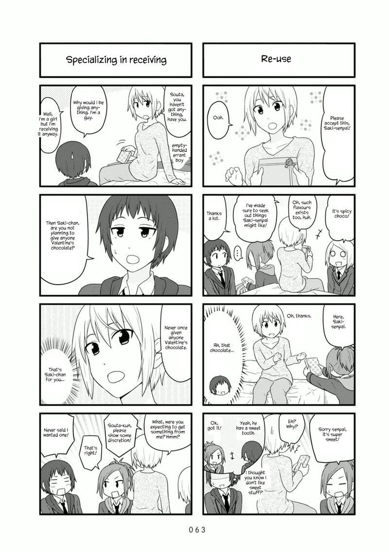 Aiura Chapter 100 Page 5