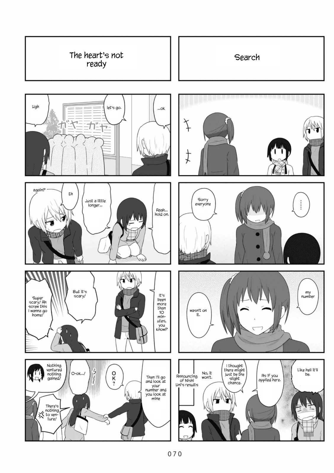 Aiura Chapter 101 Page 2