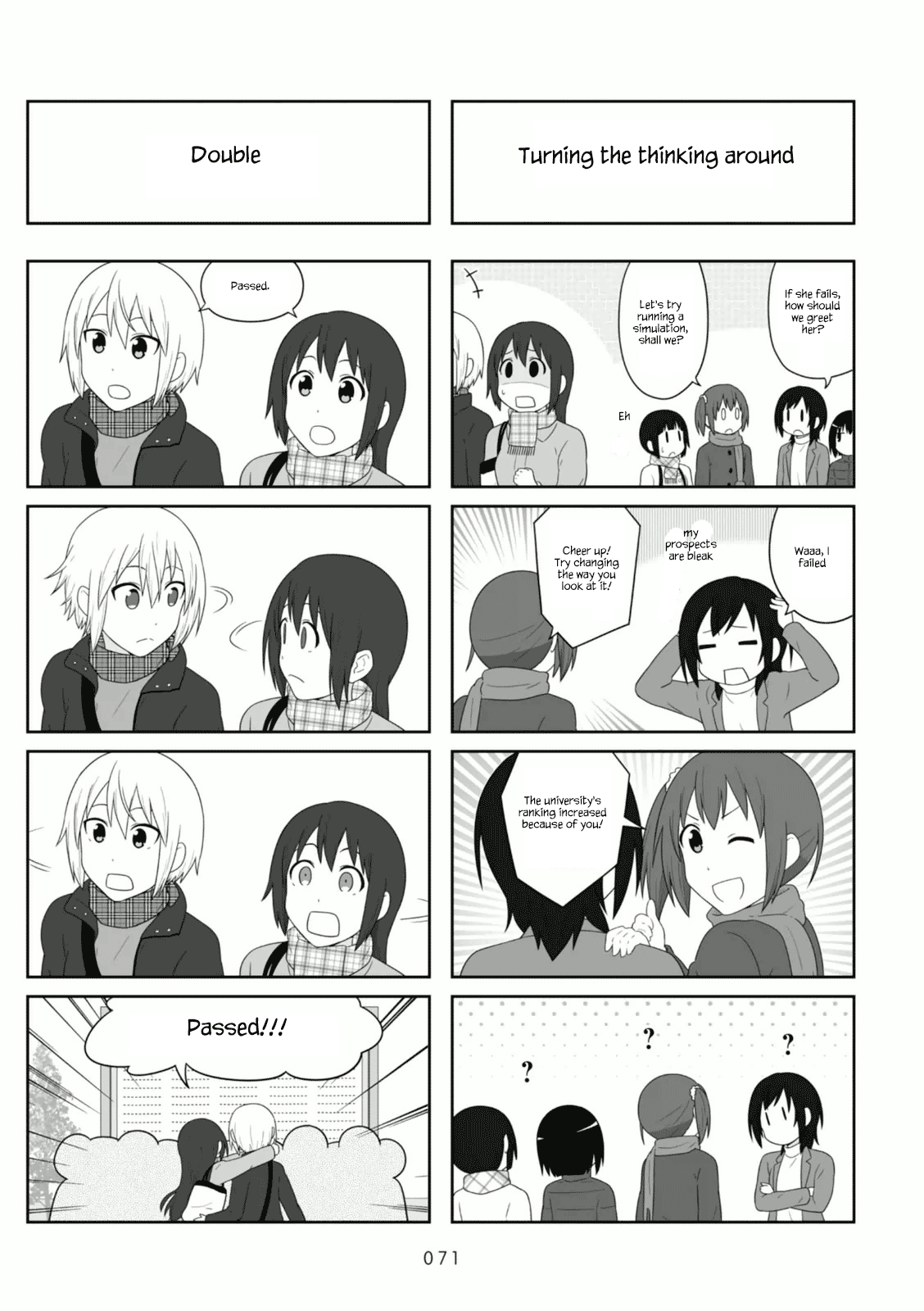 Aiura Chapter 101 Page 3