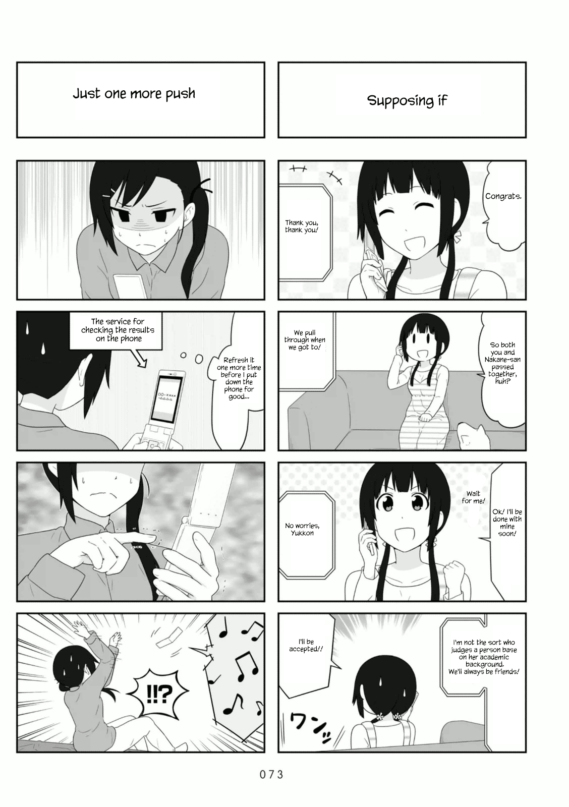 Aiura Chapter 101 Page 5