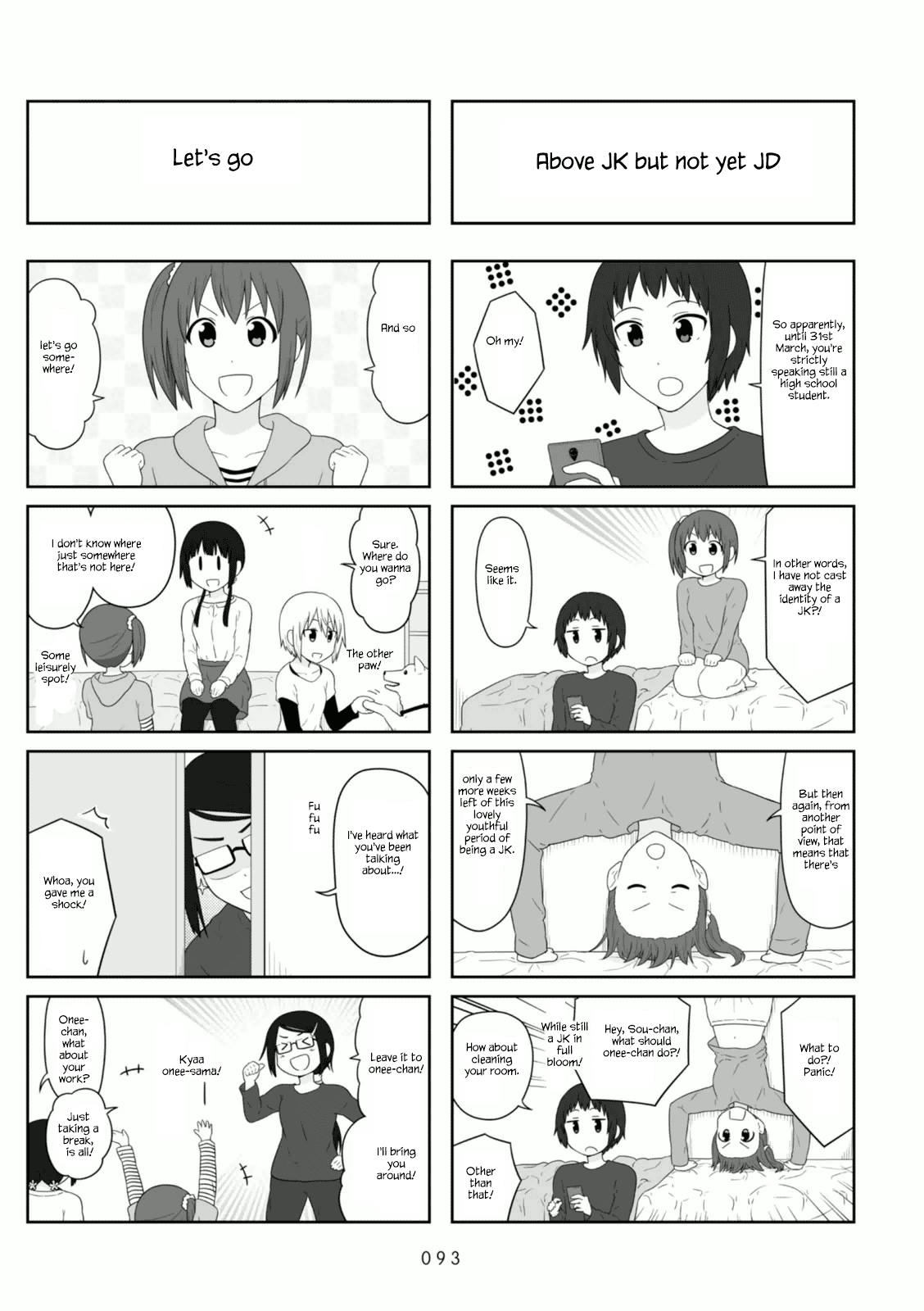 Aiura Chapter 104 Page 2