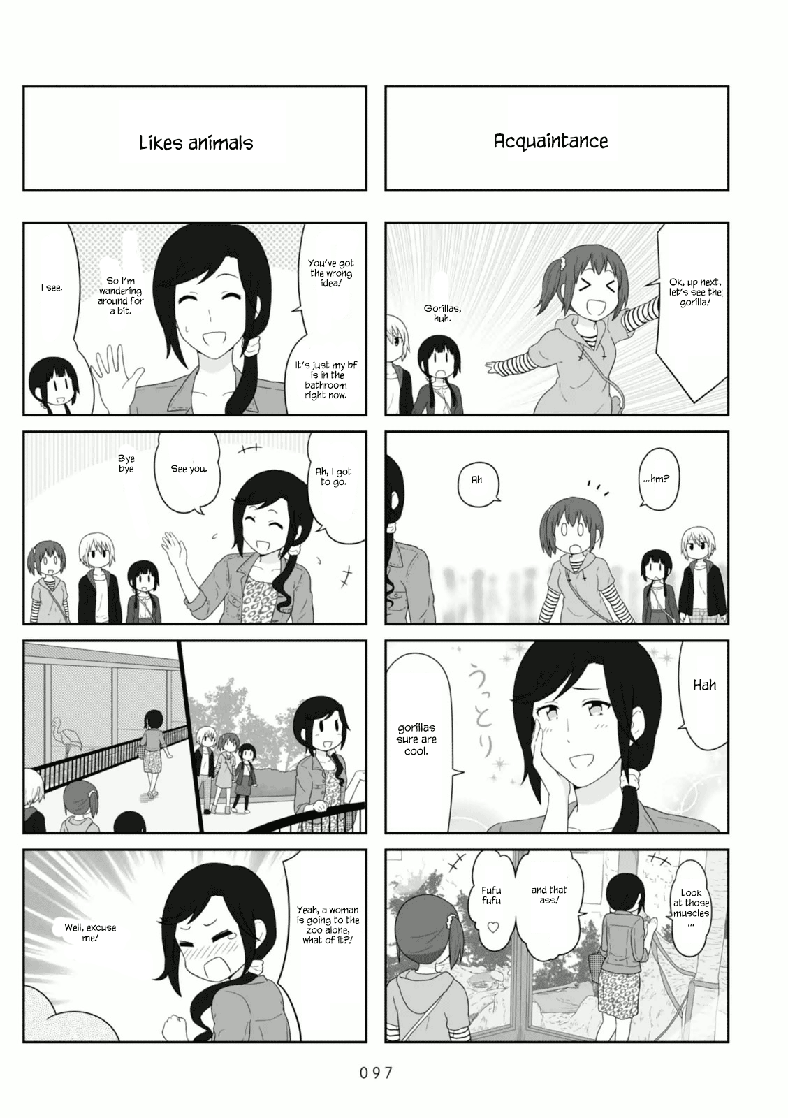 Aiura Chapter 104 Page 6