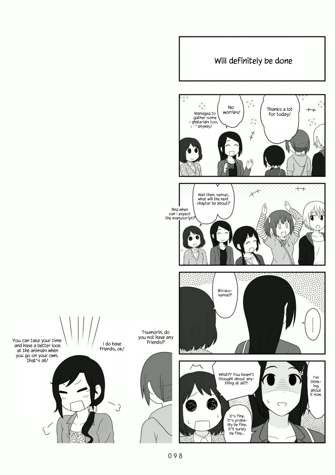 Aiura Chapter 104 Page 7