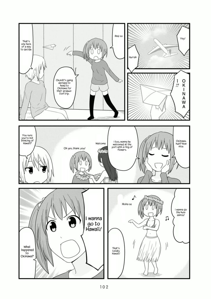 Aiura Chapter 105 Page 4