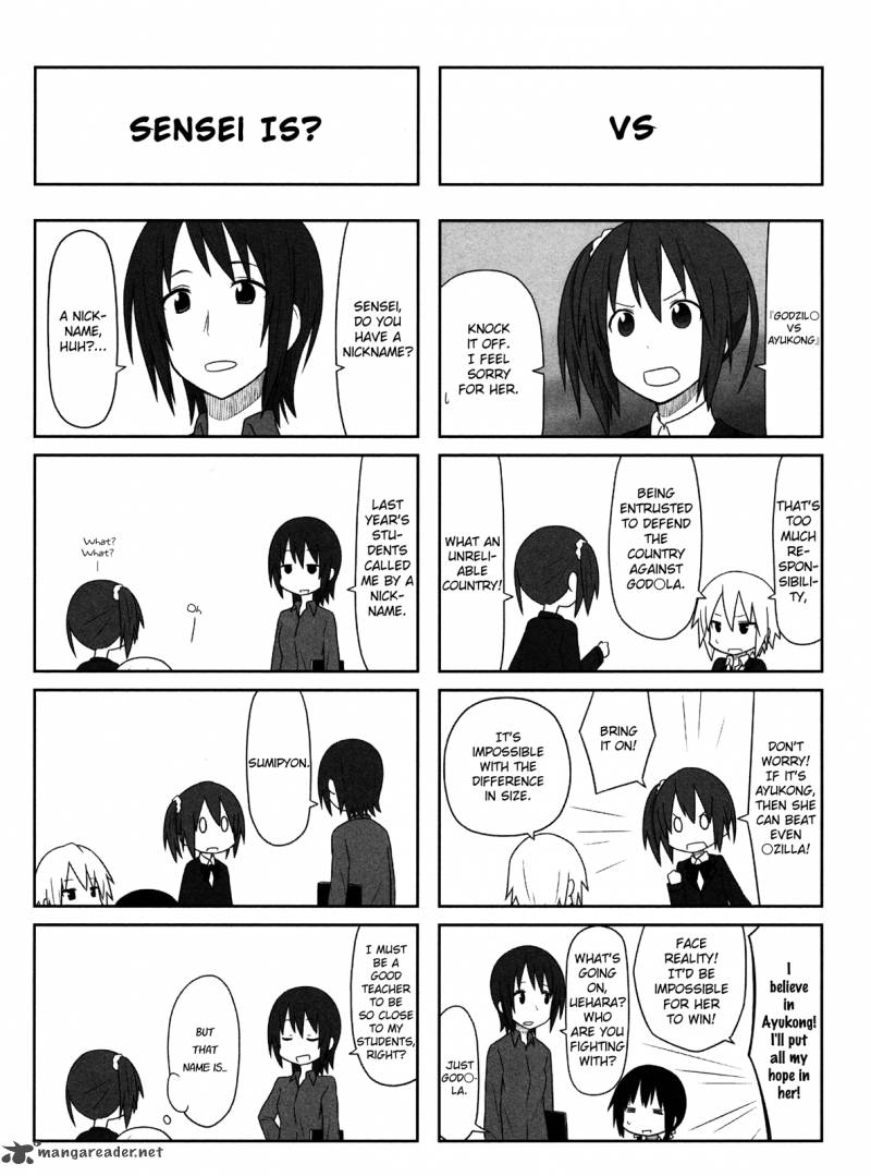 Aiura Chapter 3 Page 6
