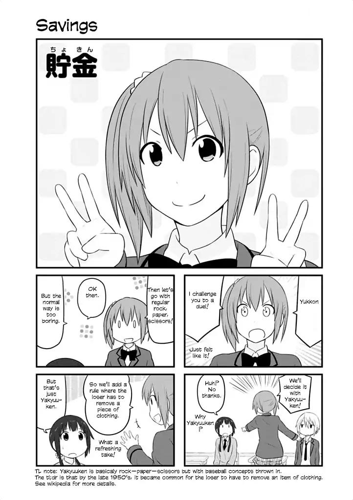 Aiura Chapter 40 Page 2