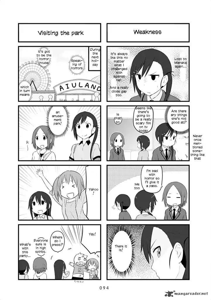 Aiura Chapter 42 Page 3