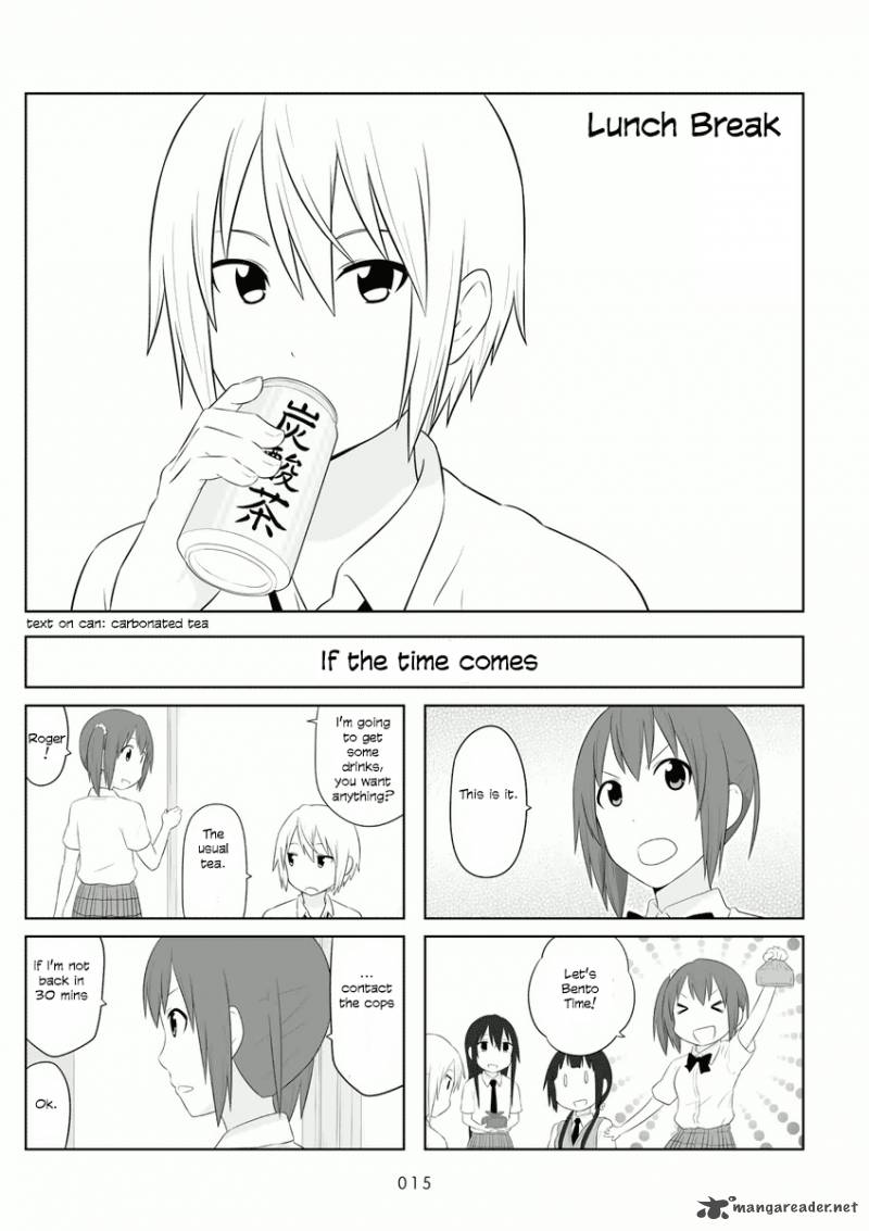 Aiura Chapter 47 Page 2