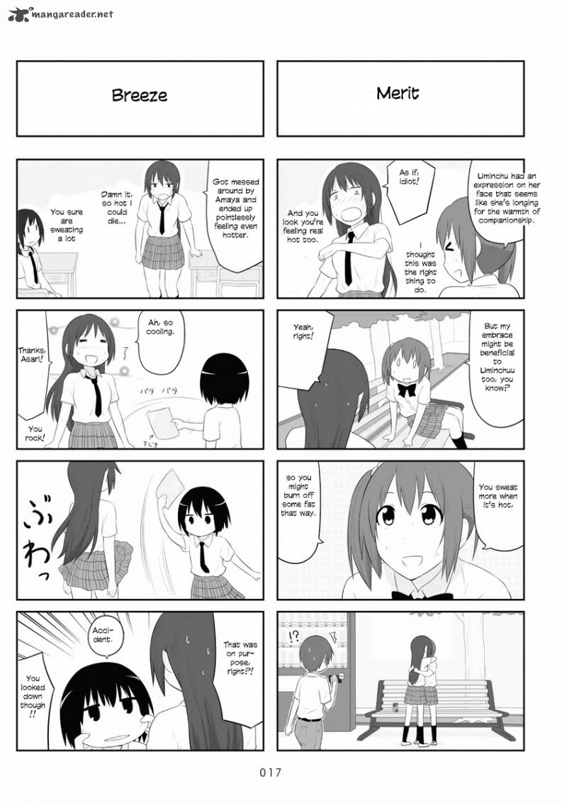 Aiura Chapter 47 Page 4