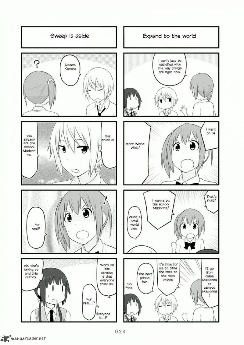 Aiura Chapter 48 Page 3