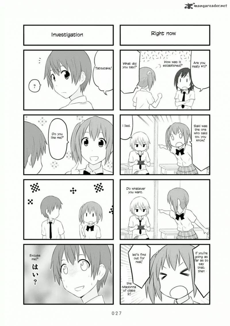 Aiura Chapter 48 Page 6