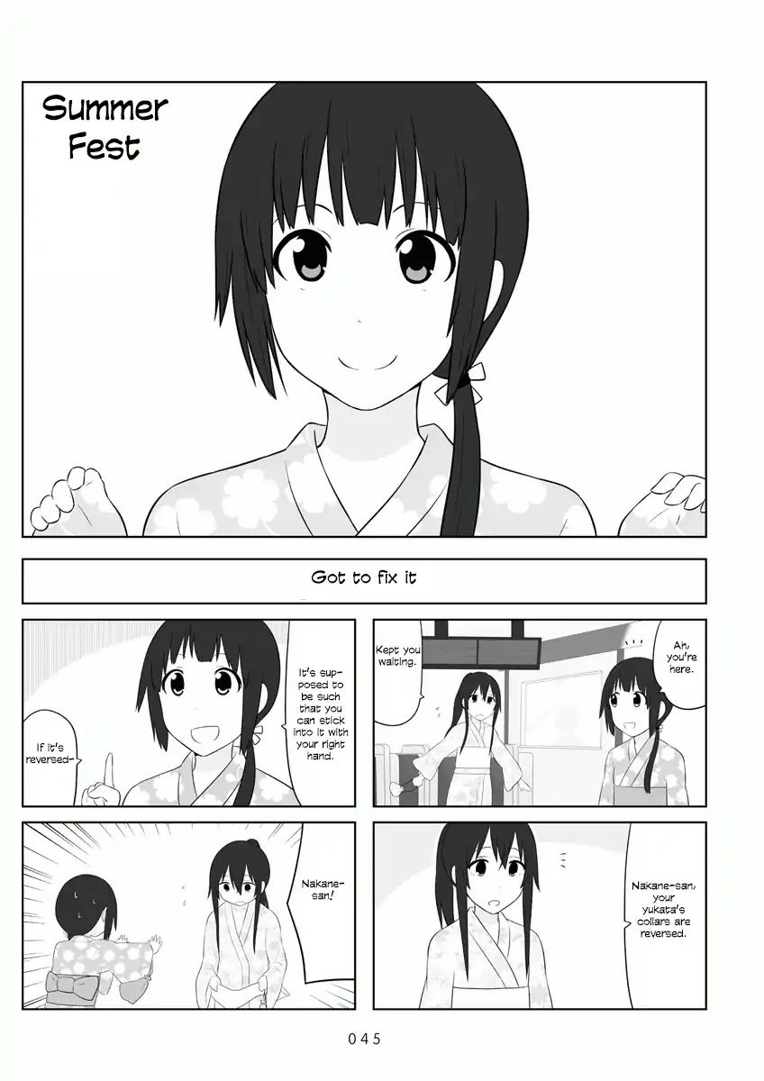Aiura Chapter 51 Page 2