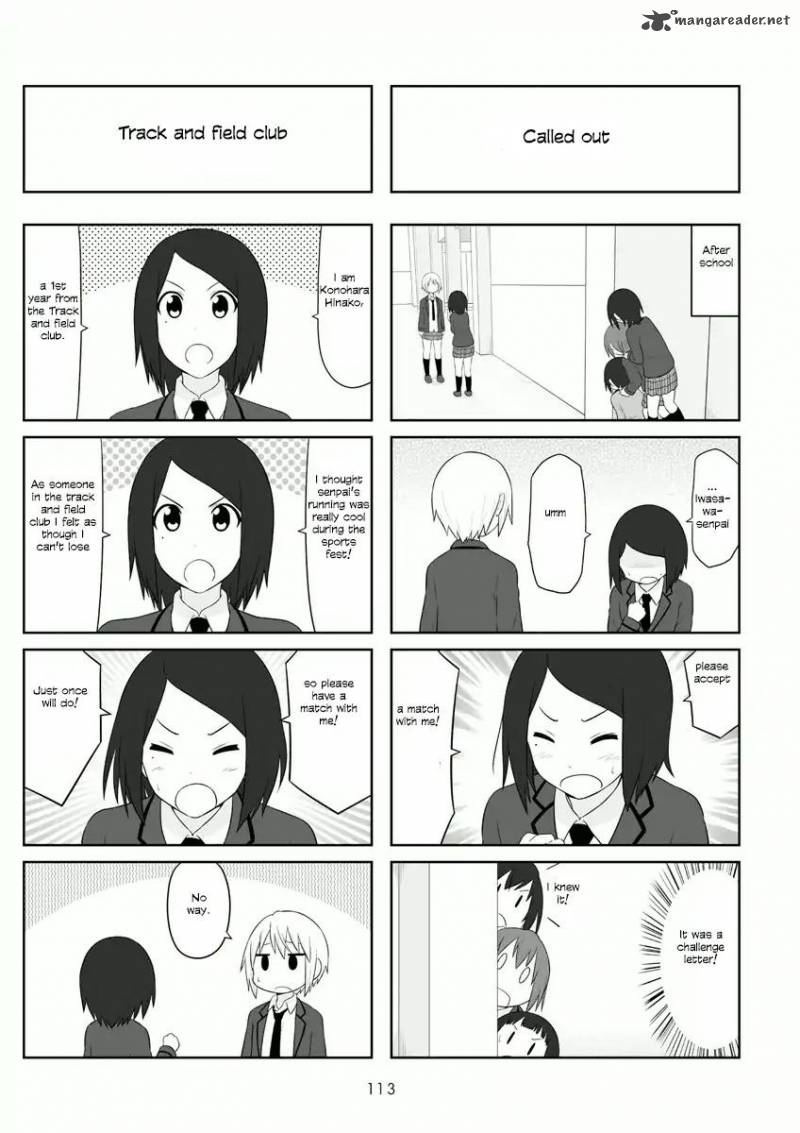 Aiura Chapter 59 Page 4