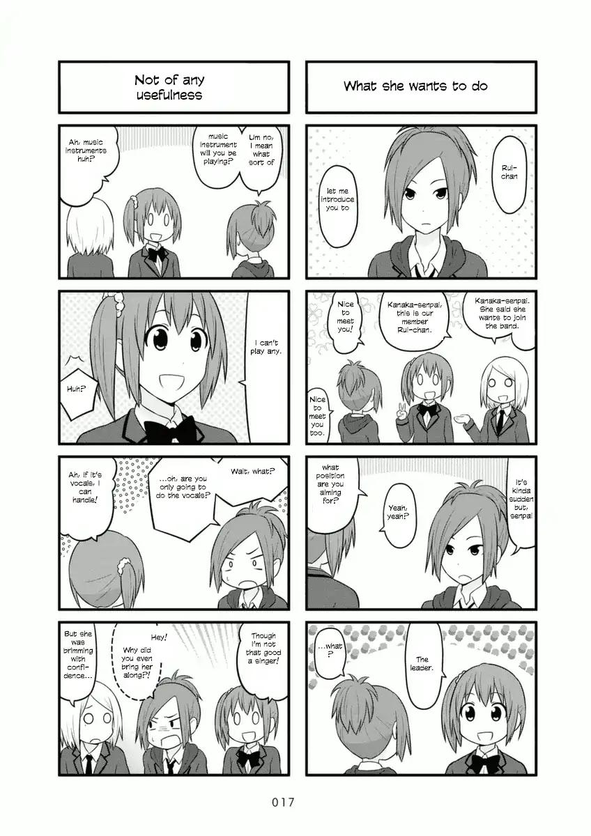 Aiura Chapter 62 Page 3