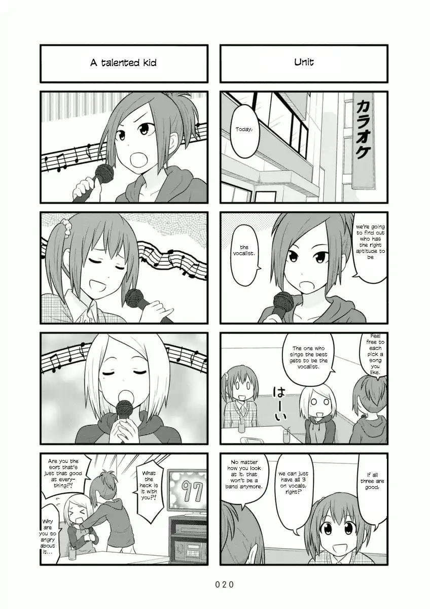 Aiura Chapter 62 Page 6