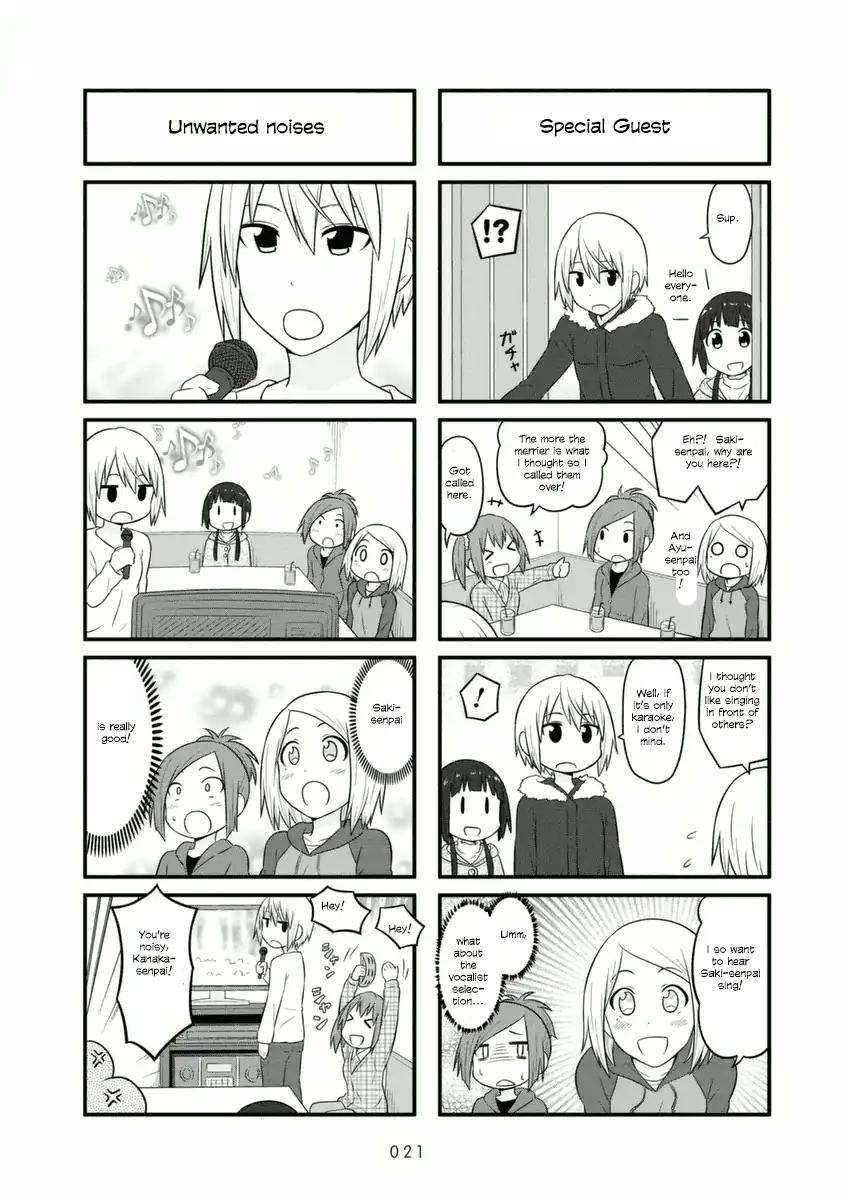 Aiura Chapter 62 Page 7
