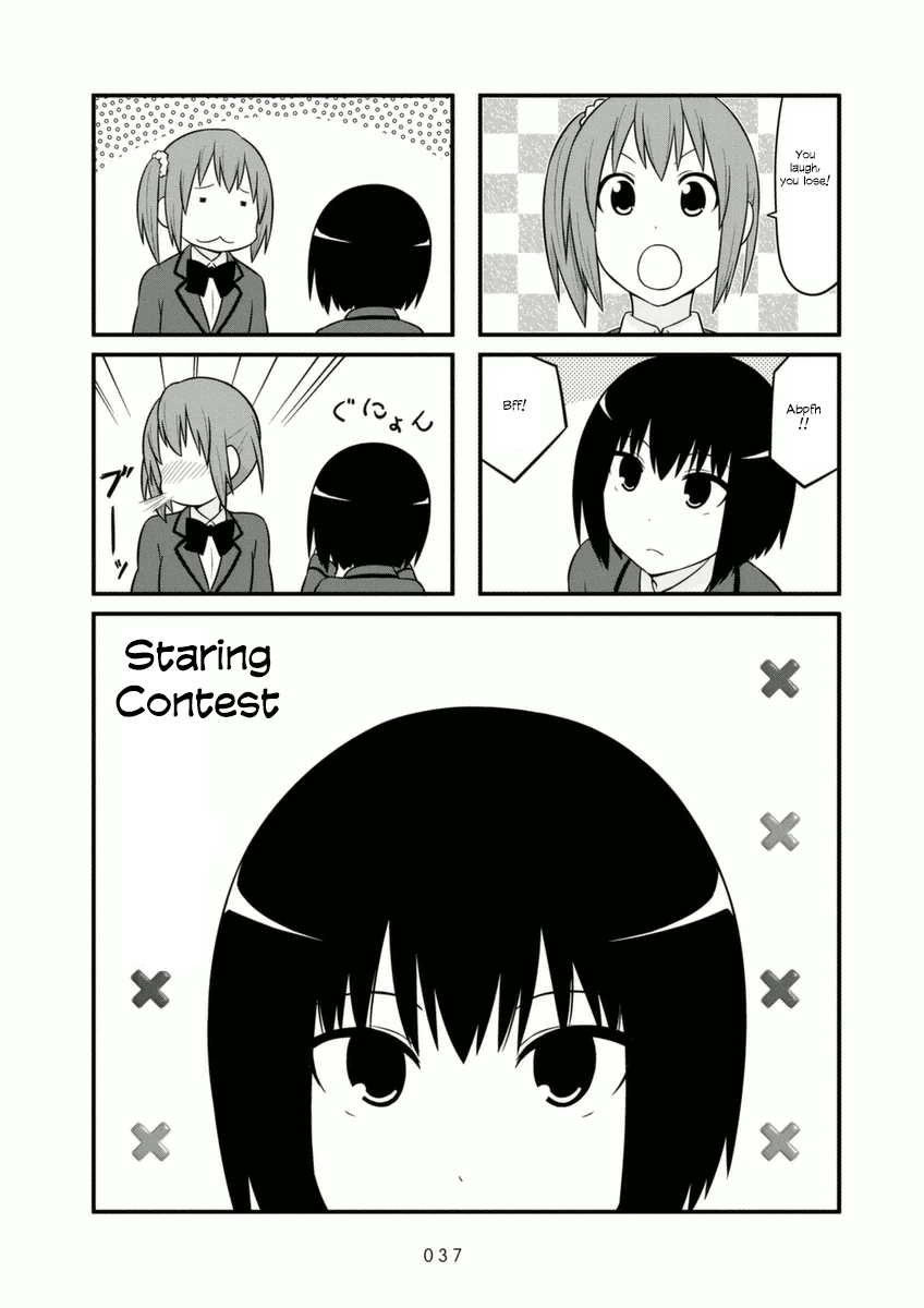 Aiura Chapter 65 Page 1