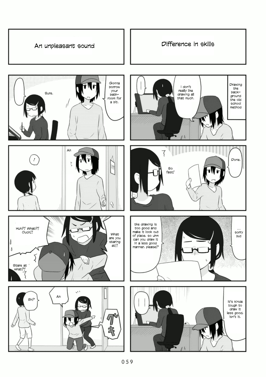 Aiura Chapter 67 Page 6