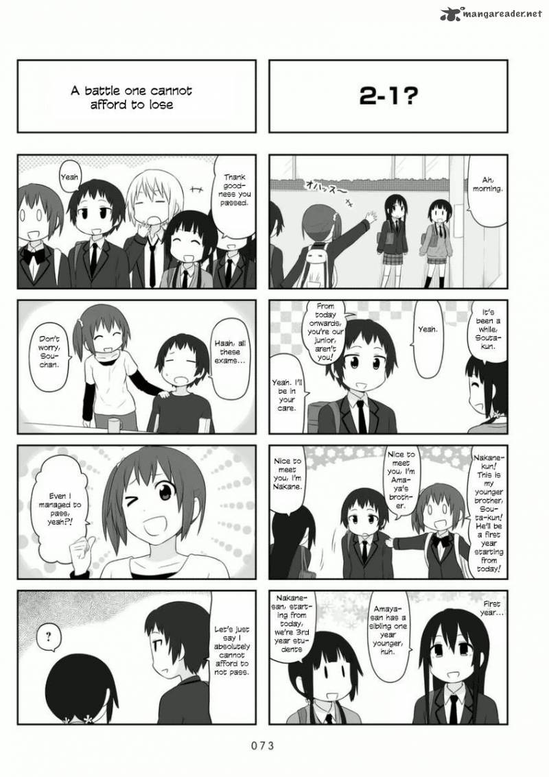 Aiura Chapter 70 Page 3