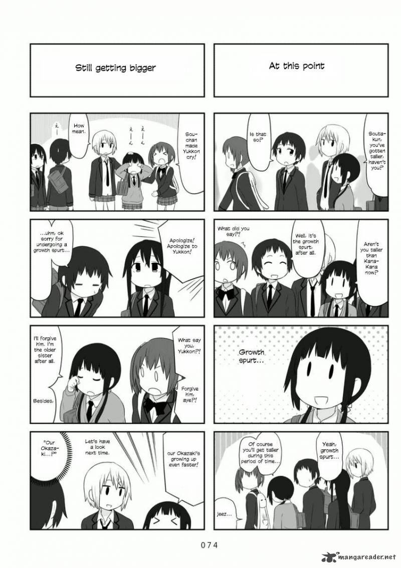 Aiura Chapter 70 Page 4