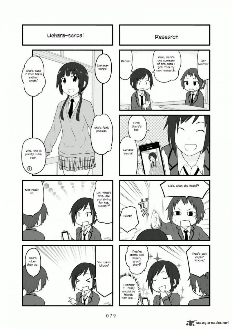 Aiura Chapter 71 Page 2