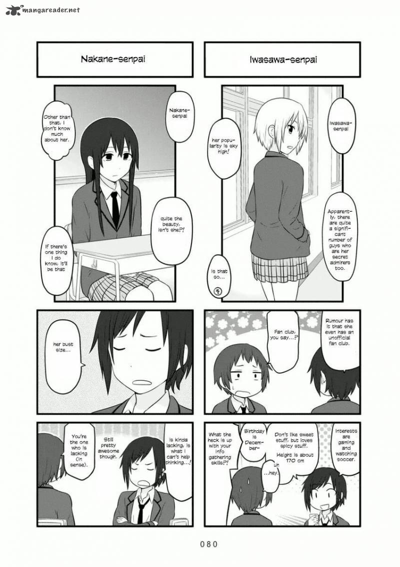 Aiura Chapter 71 Page 3