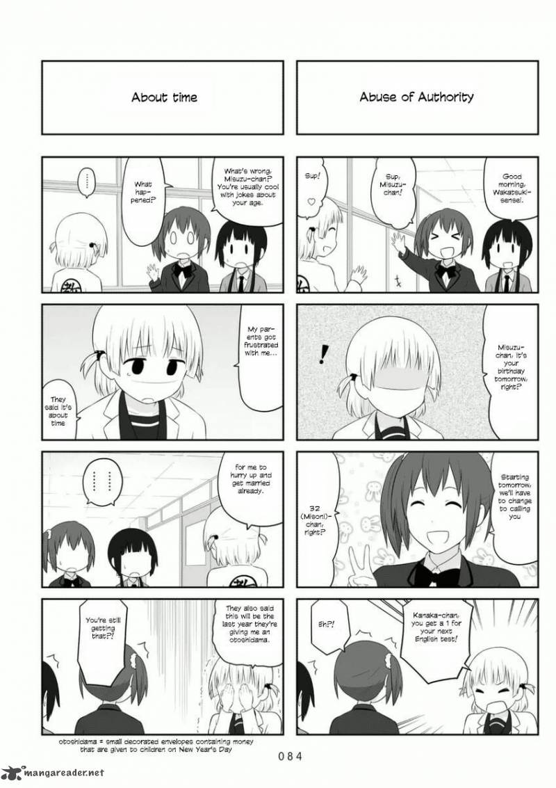 Aiura Chapter 72 Page 2