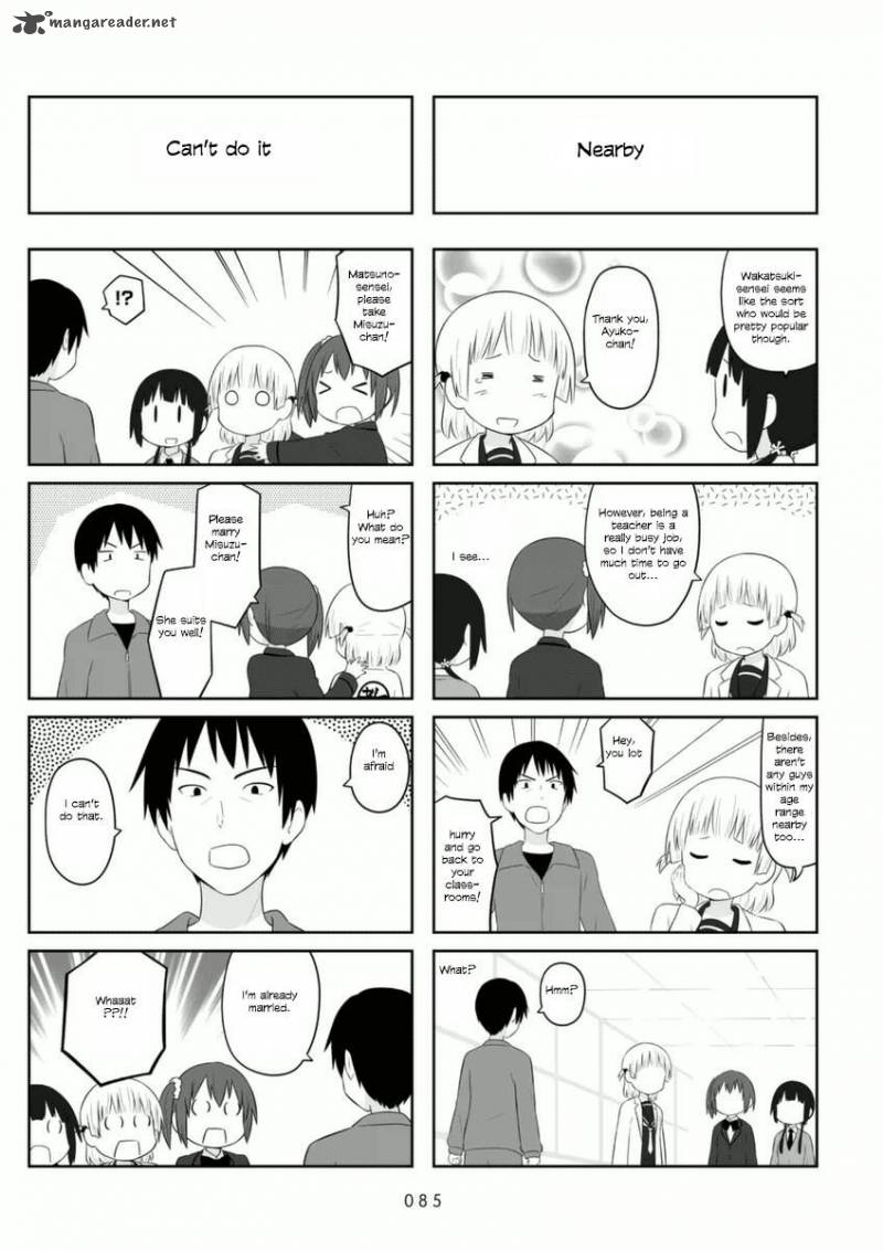 Aiura Chapter 72 Page 3