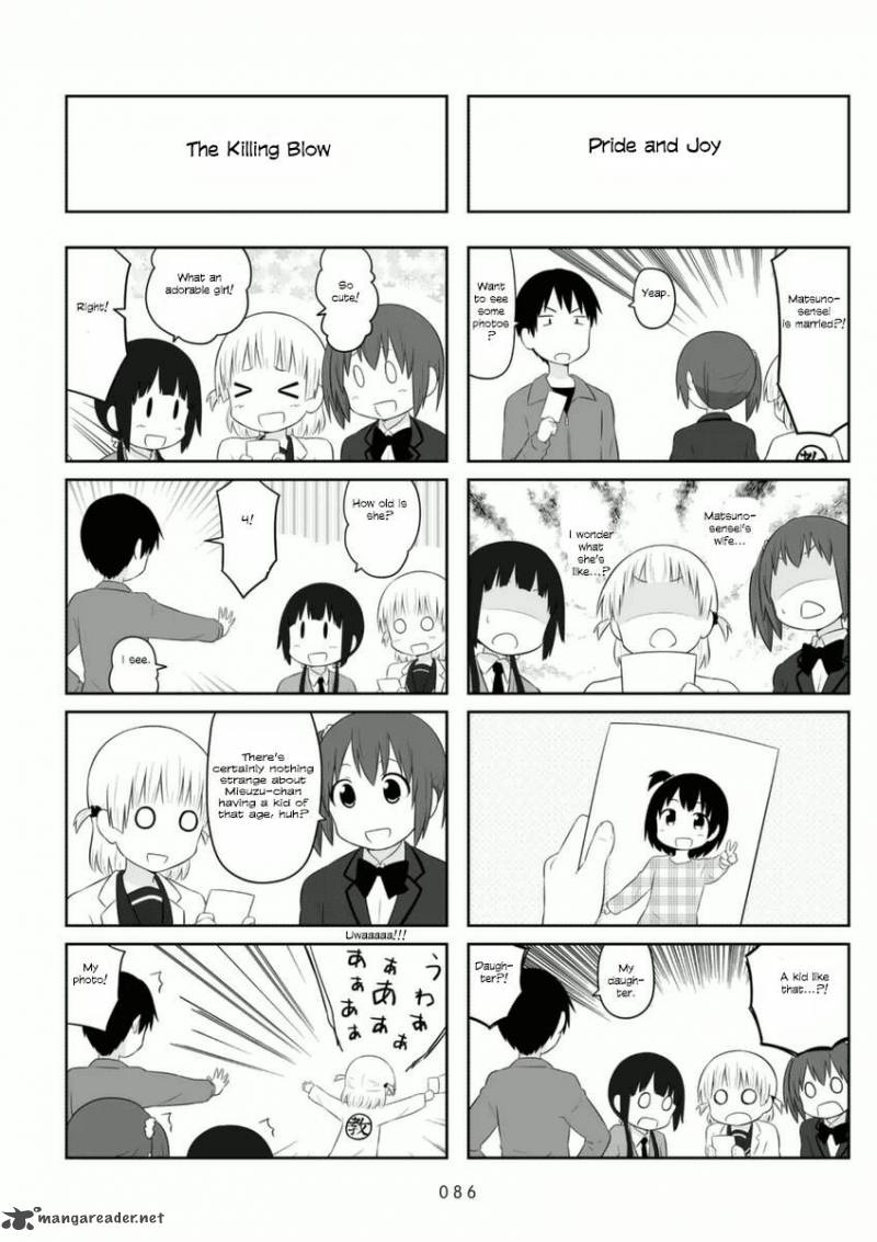 Aiura Chapter 72 Page 4