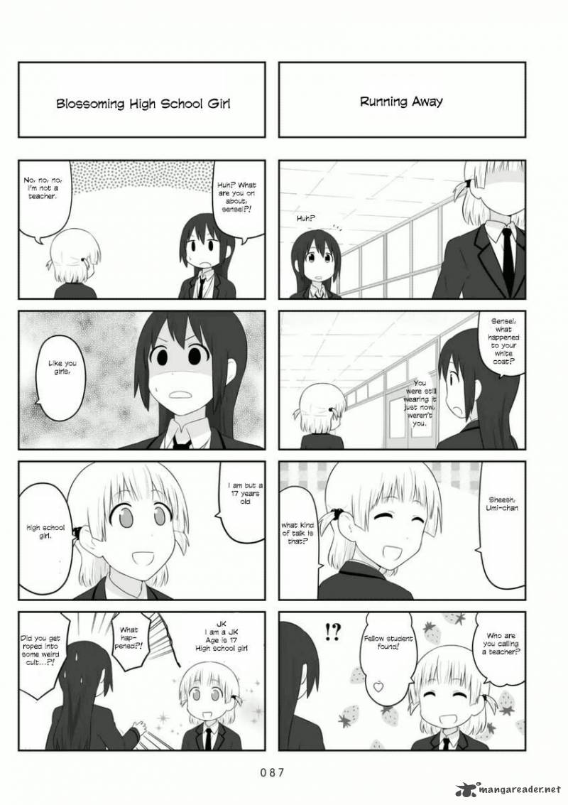 Aiura Chapter 72 Page 5