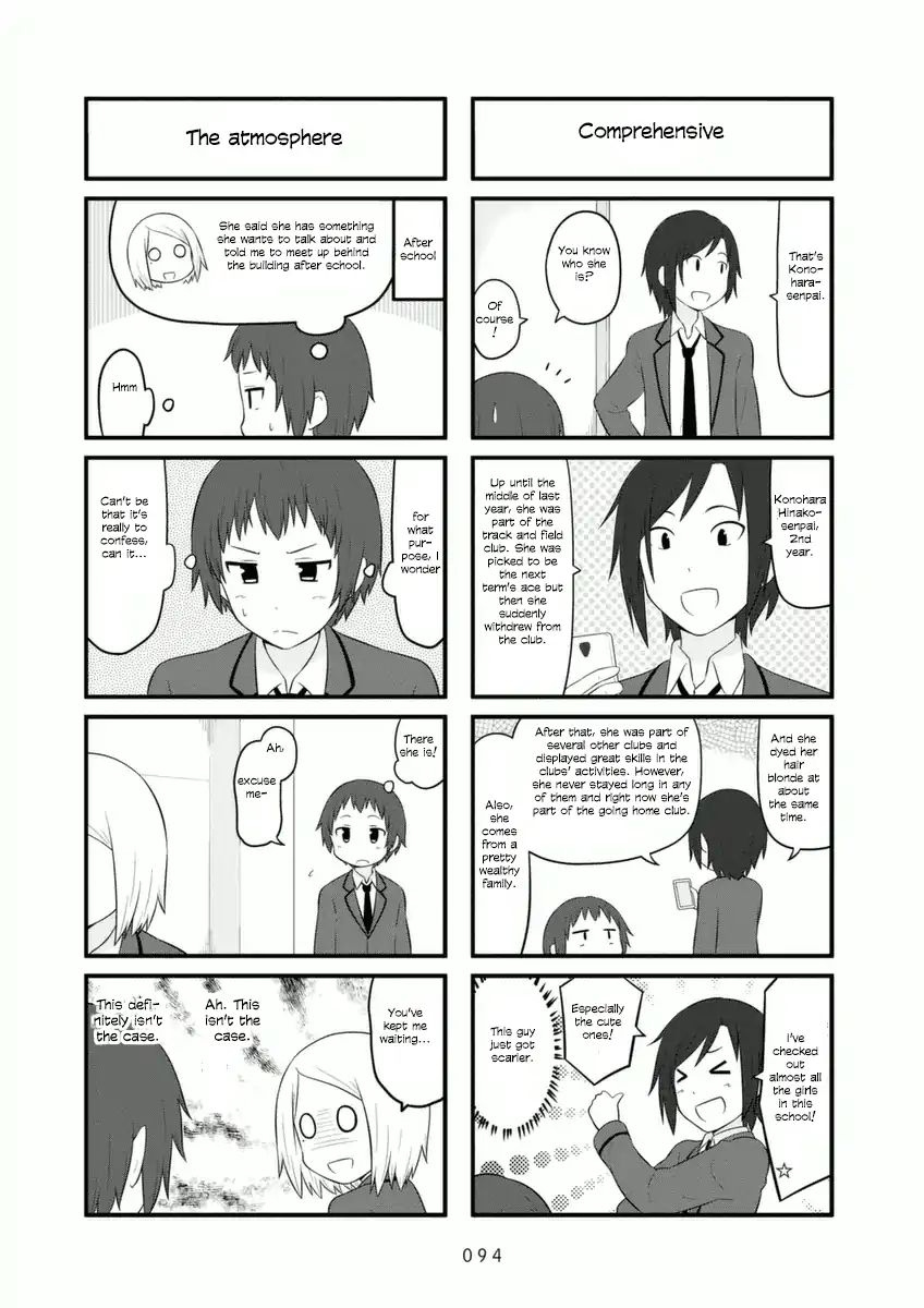 Aiura Chapter 73 Page 4