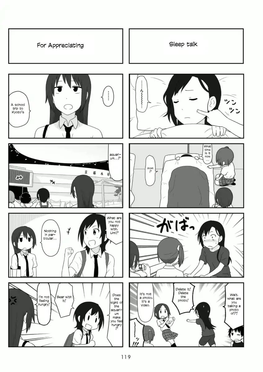 Aiura Chapter 76 Page 3
