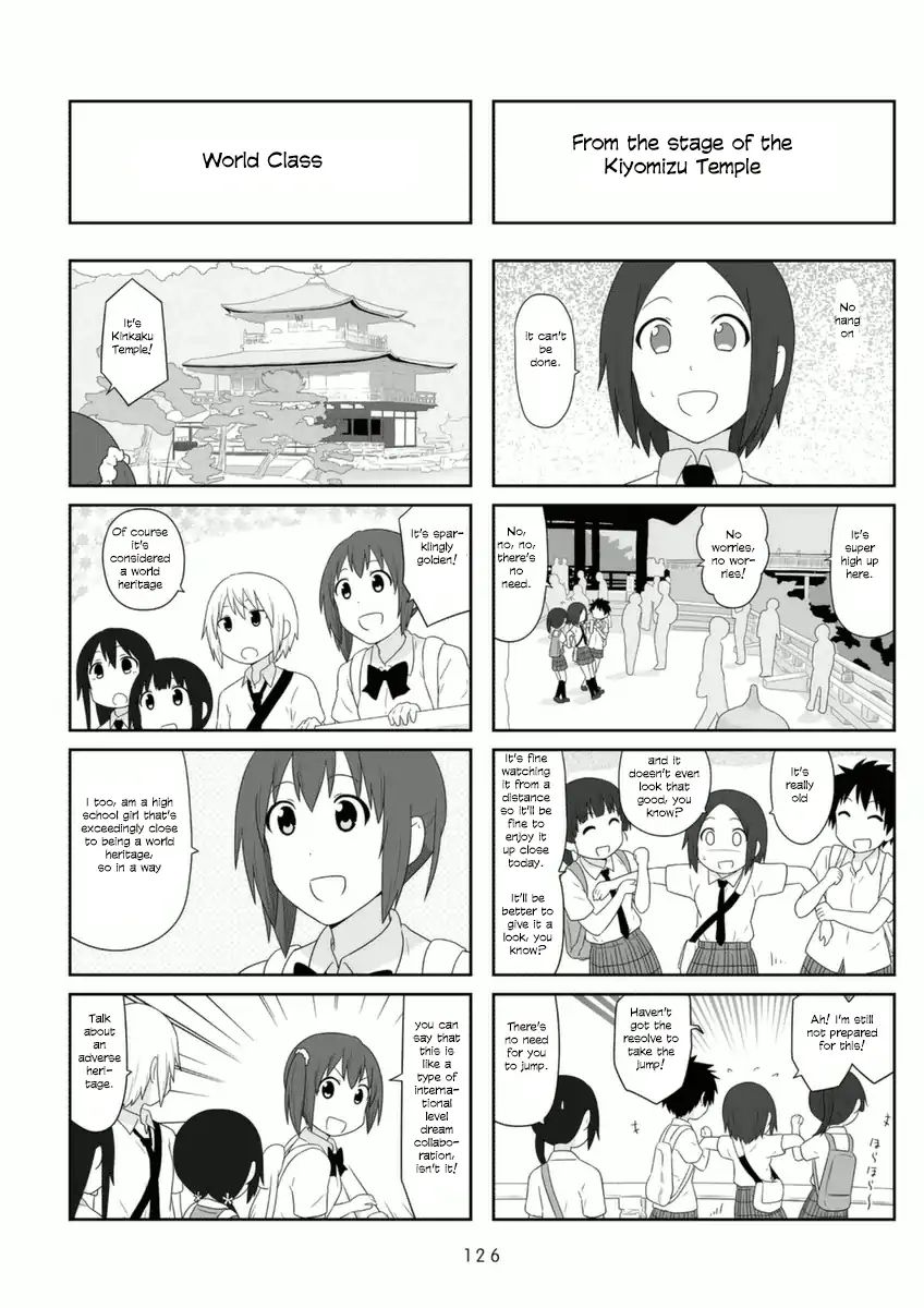 Aiura Chapter 77 Page 3