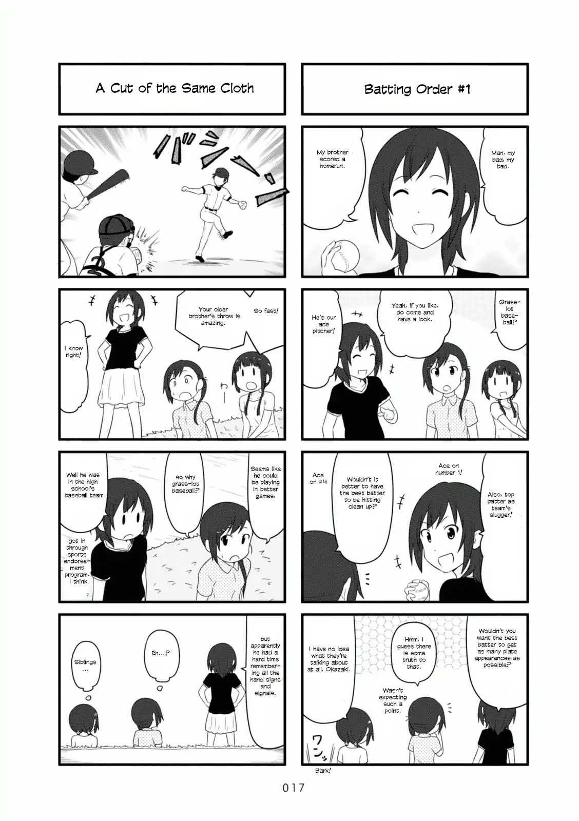Aiura Chapter 79 Page 4